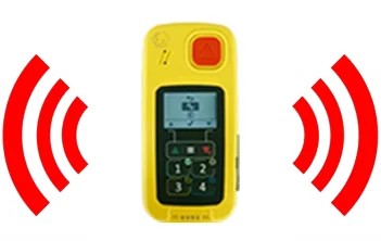 touches ATEX envoie alerte